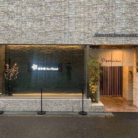 Nippombashi Art Hotel 503 Osaka Ngoại thất bức ảnh