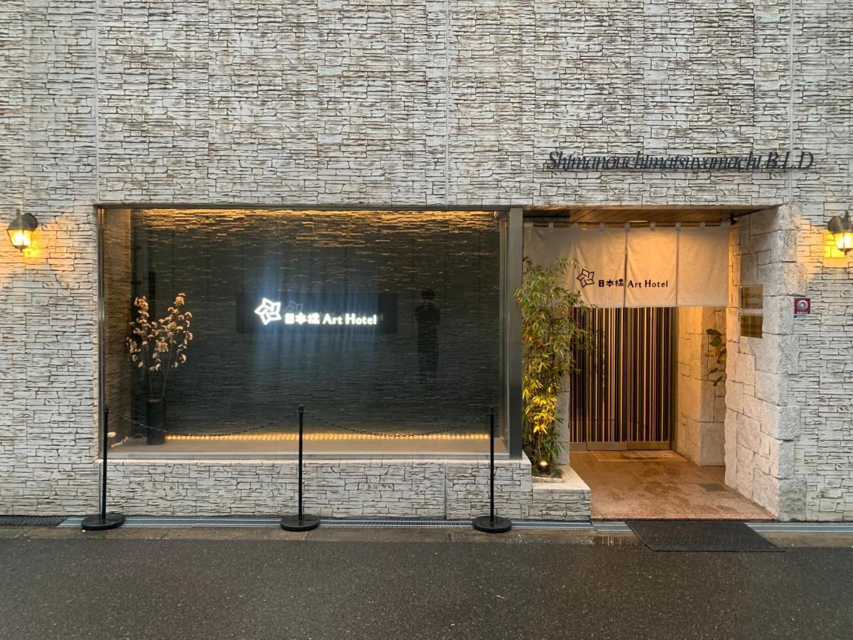 Nippombashi Art Hotel 503 Osaka Ngoại thất bức ảnh